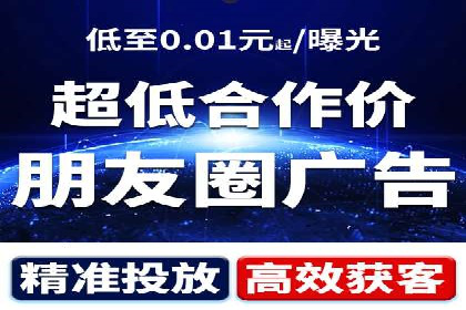 托管SEM竞价优化案例：如何提高广告投放效果